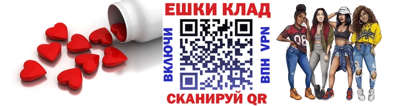 магазин продажи наркотиков  Орлов  ЭКСТАЗИ Дубай 