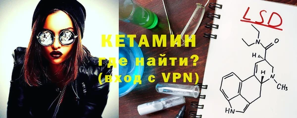 каннабис Бугульма