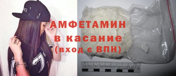 синтетический гашиш Аркадак
