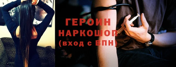 синтетический гашиш Аркадак