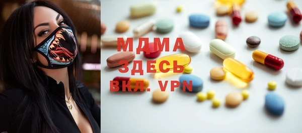 синтетический гашиш Аркадак