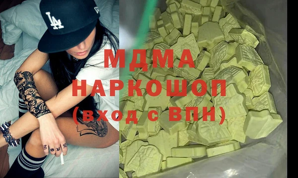 дурь Алзамай