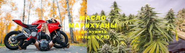 синтетический гашиш Аркадак