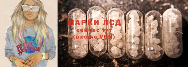 мяу мяу мука Кущёвская