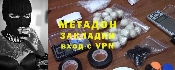 марки nbome Алексеевка